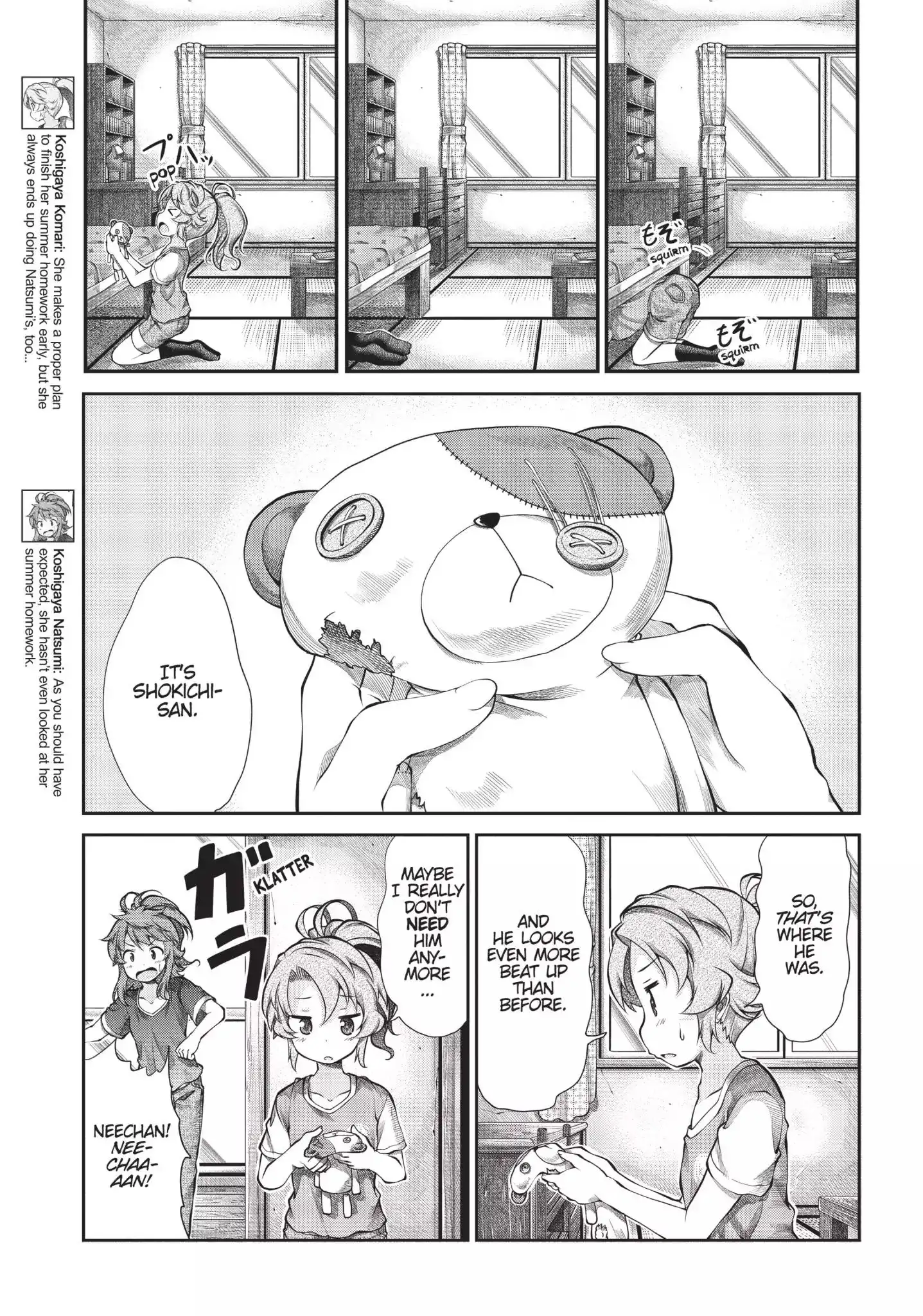 Non Non Biyori Chapter 53 3